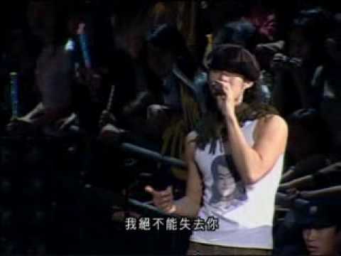 F4 fantasy 香港紅磡演唱會 絕不能失去你