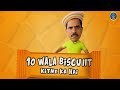 10 Wala Biscuit Kitne Ka Hai Ji Official Song Shadab Jakati Badshah Badshahlive Badshah