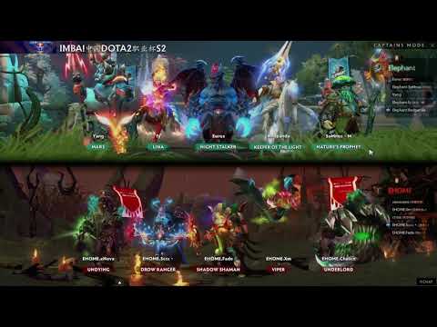 Elephant VS Ehome Game 3 | 154k GOLDLEAD | DOTA 2