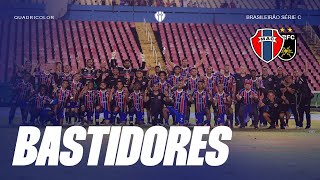 BASTIDORES MARANHÃO 2x1 VOLTA REDONDA - CAMPEONATO BRASILEIRO SÉRIE C