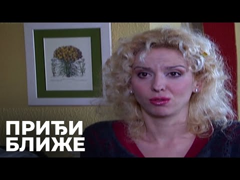 Pomoć (ne)prijatelja - 2. epizoda | Priđi bliže