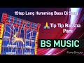 1step Long Humming Bass Dj Song _Matal Dance Special Dj song _Sb music present