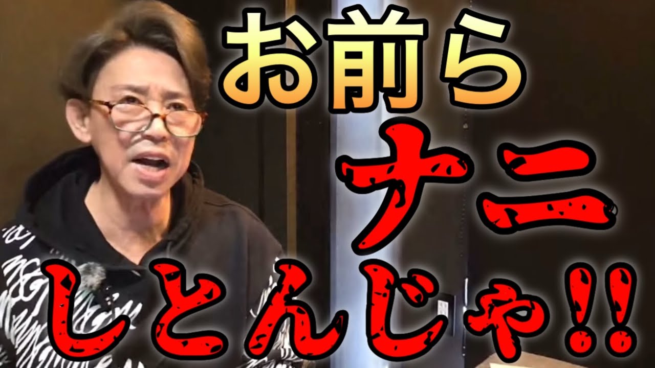 「失礼な競馬するな‼︎」 クラッシック路線に悲劇 