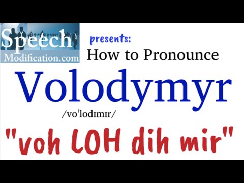 How to Pronounce Volodymyr