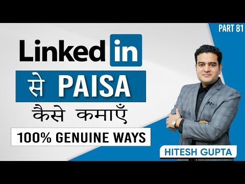 LinkedIn Marketing Full Course in Hindi 2022 | LinkedIn Marketing by Hitesh Gupta linkedinmarketing