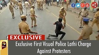 LIVE Jallikattu Protest: Police Lathi-charge on Yo