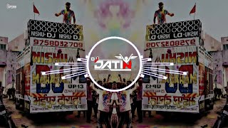 Download lagu Mohe Mor Banaiyo Radha Apne Vrindavan Ko Dj Remix | Full Sub Vibration Mix | Dj Lux Dj Guddu Pardhan mp3 Download lagu Mohe Mor Banaiyo Radha Apne Vrindavan Ko Dj Remix | Full Sub Vibration Mix | Dj Lux Dj Guddu Pardhan mp3