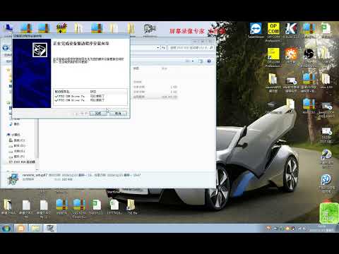 Renolink V1.87 For Renault ECU Programmer Key Coding Airbag Reset Renault Reno-link V1.87