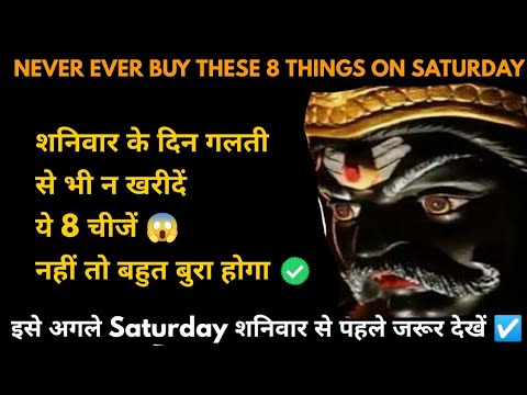 download lagu mp3 mp4 Buying Car On Saturday Auspicious, download lagu Buying Car On Saturday Auspicious gratis, unduh video klip Buying Car On Saturday Auspicious