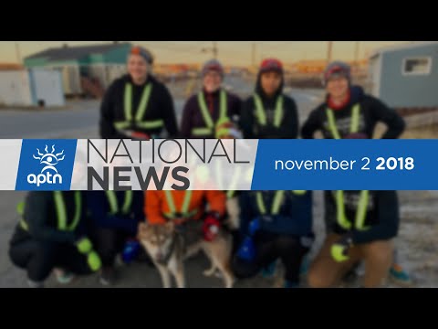 APTN National News November 2, 2018 – Healing lodges off limits, Residential schools artifact