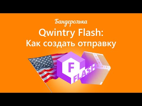 фото выберите товары в американских интернет-магазинах, 0