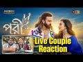 PORI FULL VIDEO SONG Live Reaction PRINCE SHAKIB KHAN JYOTIRMOYEE IMRAN KONAL CREATIVELAND FILMS