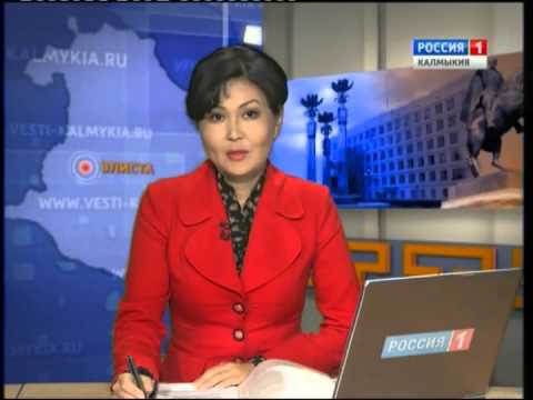 Вести «Калмыкия»: дневной выпуск 07.09.2015