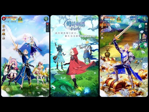 Video cover