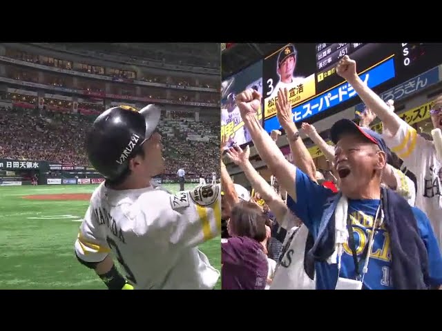 【4回裏】ホークス・松田宣 ライトスタンドに伸びる逆方向への2ランホームラン!! 2018/8/3 H-Bs