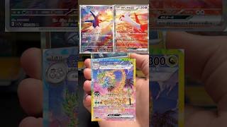 #belgium #pokemon #collectiblecards #netherlands #pokemoncards #pokemontcg