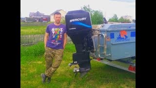 Амур схема катера