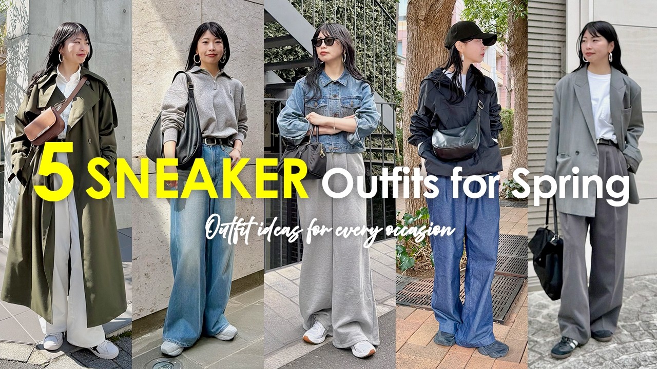 【シーン別】オトナの春のスニーカーコーデ【New Balance／adidas／ASICS etc...】