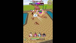 【白猫プロジェクト】フロンティアタワー 193階 58,672 #games #shorts #白猫 #白猫プロジェクト 