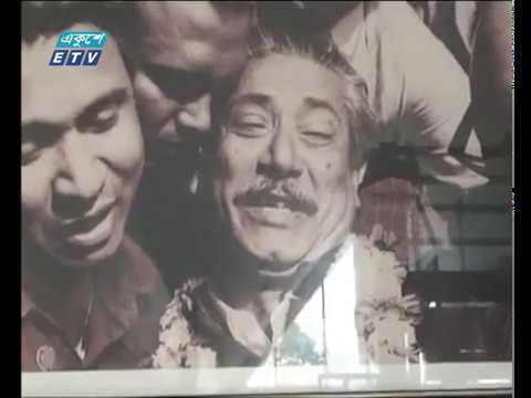 ভোলায় জনপ্রিয় হয়ে উঠছে স্বাধীনতা জাদুঘর | ETV News