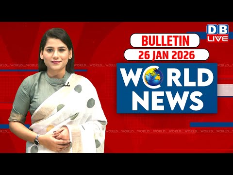 World News | ख़बरें विदेश की | 26 January 2026 | Donald Trump | venezuela news | America #dblive