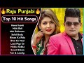 Raju Punjabi New Songs New Haryanvi Song Jukebox 2024 Raju Punjabi Best Haryanvi Songs 2024
