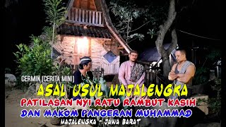 Download lagu MISTERI BUAH MAJA | ASAL USUL SEJARAH KABUPATEN MAJALENGKA mp3 Download lagu MISTERI BUAH MAJA | ASAL USUL SEJARAH KABUPATEN MAJALENGKA mp3