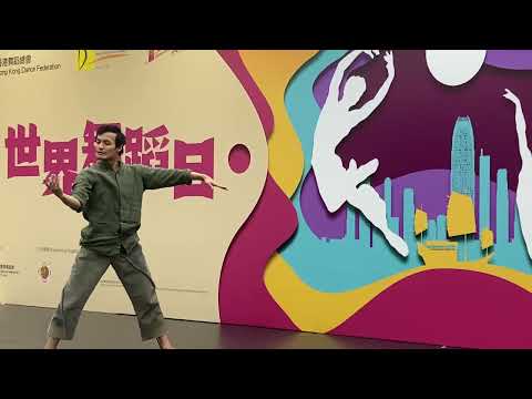 城市當代舞蹈團「現代舞」世界舞蹈日開幕表演@沙田大會堂（26.4.2025）