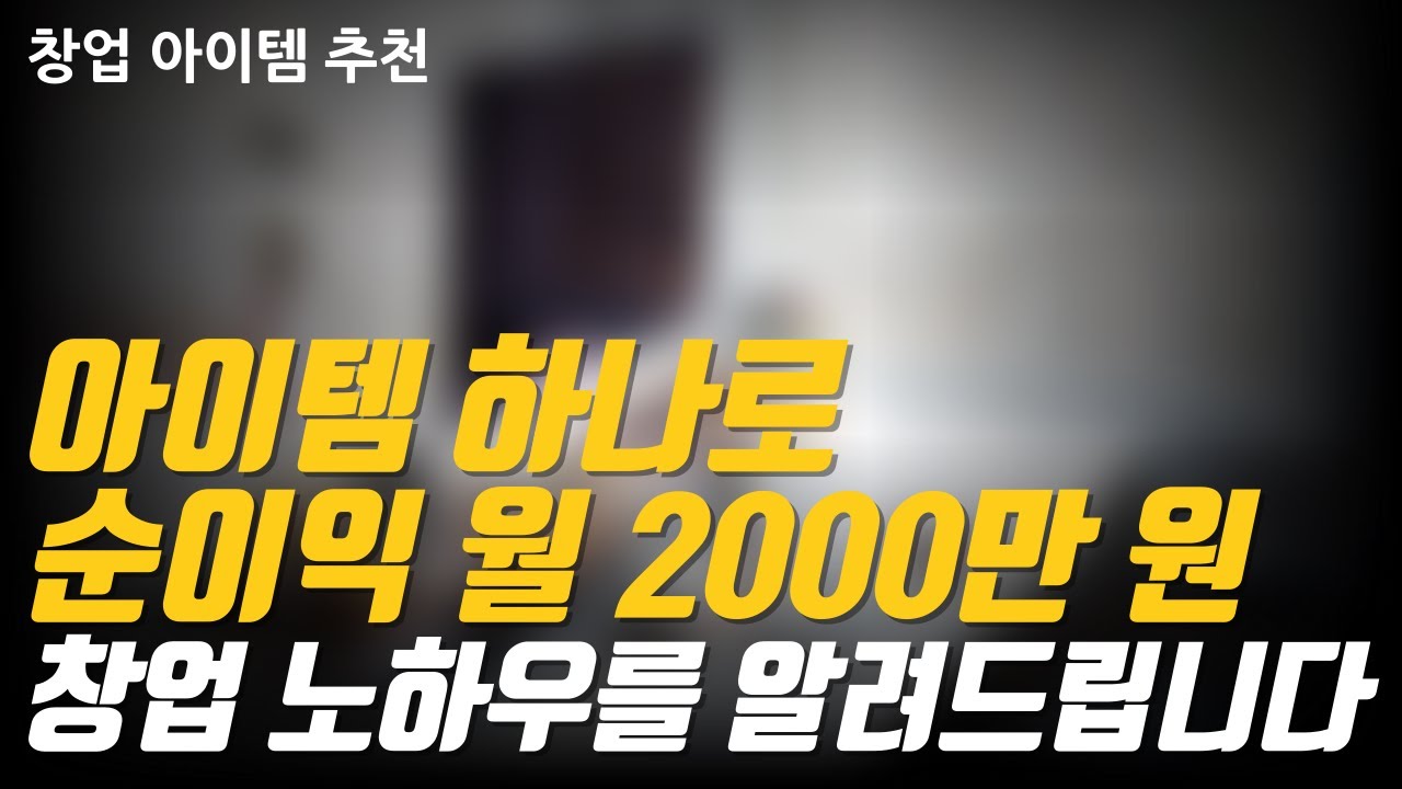 정직한철거