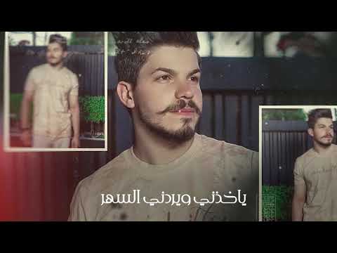 أشتاك حسام سلطان