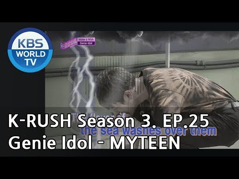 Genie Idol - MYTEEN [KBS World Idol Show K-RUSH3 / ENG,CHN / 2018.08.31]