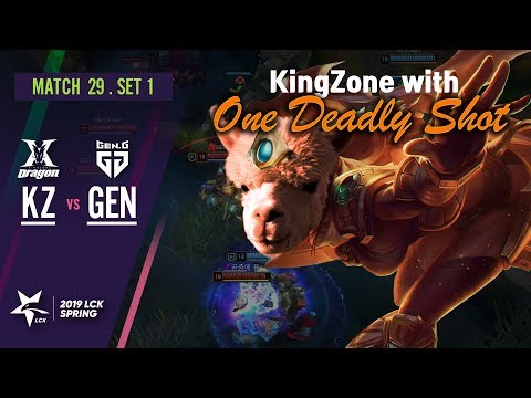 KingZone with One Deadly Shot : KZ vs GEN [2019 LCK Highlight] Match29 Game1