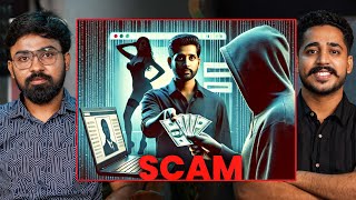 Escort Service Scam | Beware of this Fraud