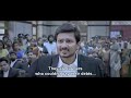 Manithan Movie Climax Court Scene Udhayanidhi Stalin