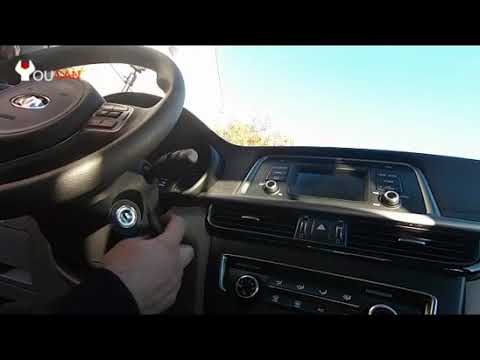How to Set the Wipers in Service Position on a Kia Optima: A Quick and Easy Guide