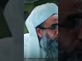 Faizul Waheed Sahab Rahmatullah