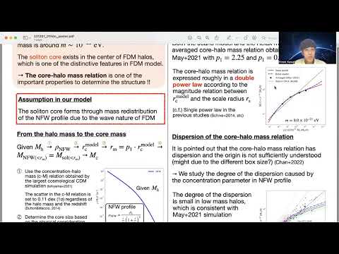 YouTube video