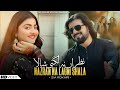 Nazran Zia Rokhri Official Video Song Saraiki 2025 Zia Rokhri Official