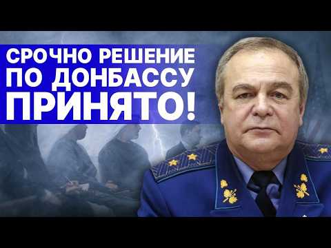 СРОЧНО! РОССИЙСКИЕ ВОЙСКА ПОКИДАЮТ БАЗЫ! РОМАНЕНКО: РЕАЛЬНЫЙ ПРОВАЛ В АБУ-ДАБИ - ТЕПЕРЬ НАЧНЁТСЯ...