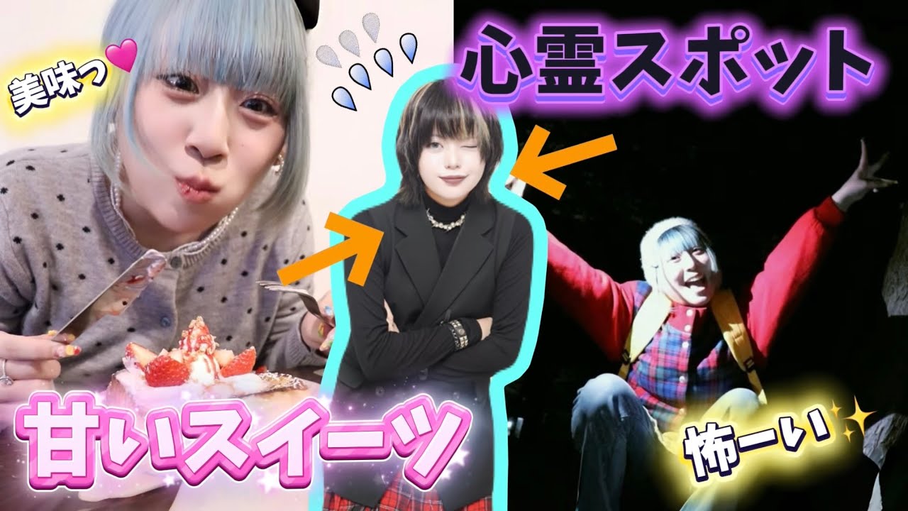 彼女がわがままを聞いてくれないので最終手段に出るwwwww