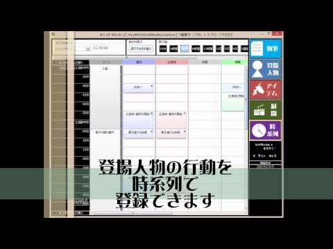 download lagu mp3 mp4 Artofwords, download mp3 Artofwords free download, download mp3 Artofwords