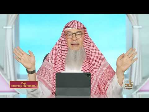 Fiqh - Semester 3 - Lecture 25 | Shaykh Assim Al-Hakeem | Zad Academy English