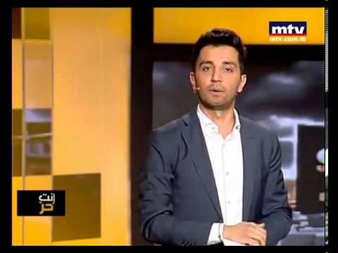 Enta Horr - Joe Maalouf - 12 Feb 2013