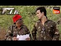 Kaali Pahadi पर मुँह काला करके क्यों गया Gopi F I R ए�
