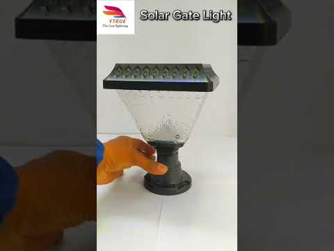 Gate Light