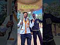 Take Me Thru Dere Trending Wam Shorts Alphas Hampton