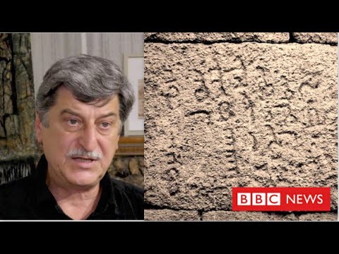 Daguestão: inscrições na Pérsia Média estão em perigo | ДЕРБЕ́НТ | دربند