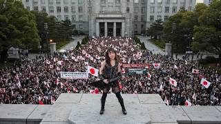 ㊗️40万回再生【寿ガールズバンド】「財務省ブルース」    ある財務省職員の憂鬱 　屋上ライブ "Ministry of Finance Blues" （AI動画） 1