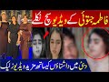 Fatima Jatoi Viral Video Such Nikli Dubai Mai Kis Group K Sath Hai Pakistani Tik Tokers Videos