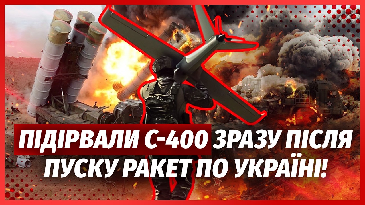 🚀ОЦЕ ТАК СЮРПРИЗ У ДЕНЬ НАРОДЖЕННЯ МАДЯРА! Накрили ПОРТ НОВОРОСІЙСЬКА І ТРИ